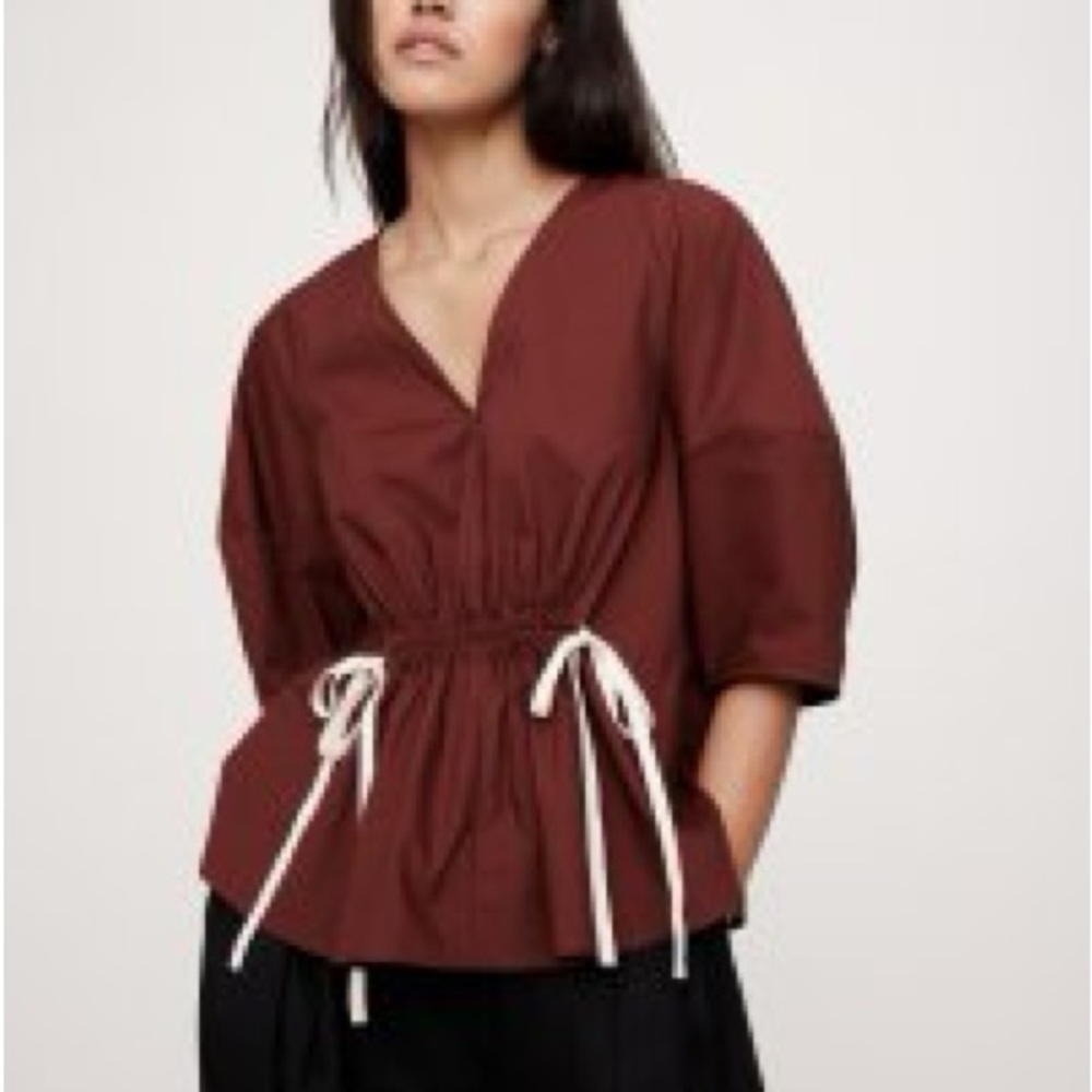 New! Banana Republic Cotton Poplin Blouse with Drawstring, Small